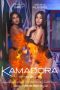 Kamadora 23 Kamadora 23