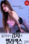 Pilates Instructors Pelasex Class 2021