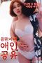 Lustful-Sisters-Love-Sharing-2023a