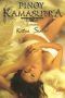 Pinoy-Kamasutra-2006s