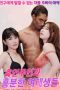 Black-Owner-and-Horny-College-Girls-2024a (1)