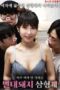 Three-Perverted-Pigs-Who-Arent-Picky-About-Any-Woman-2024a