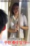 A-Diary-Of-Infinite-Pleasure-For-A-Few-Days-Without-Him-2024a