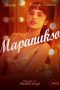 Mapanukso-2024a