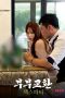 Couple-Exchange-Sex-Party-2023a